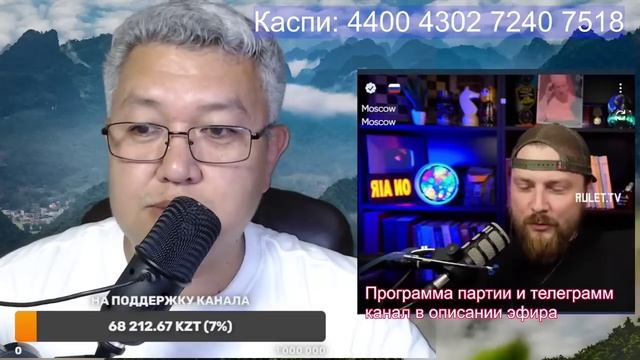 "Весельчак У" смотреть онлайн