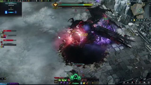 Lost Ark 2.0 - Reaper/Жнец - Утес Некроманта(Гаррум) Gameplay смотреть онлайн