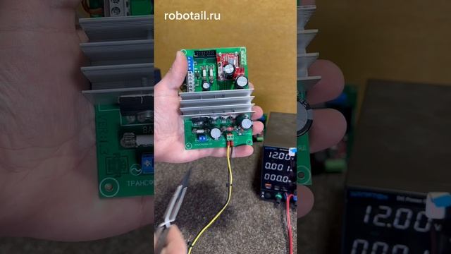 Усиленная силовая плата смотреть онлайн