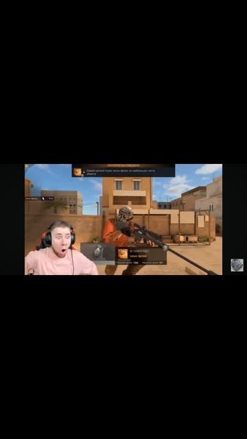 Тик так и его граната #standoff2 #стандофф2 #car смотреть онлайн