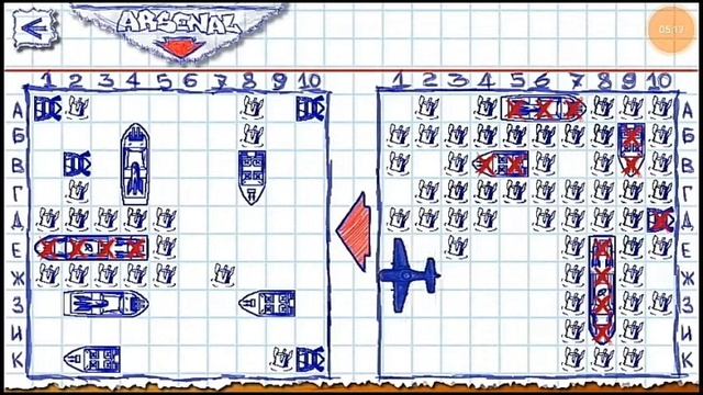 Морской бой смотреть онлайн