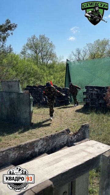 Пейнтбол г.Геленджик (14.04.24) "2" #paintball смотреть онлайн