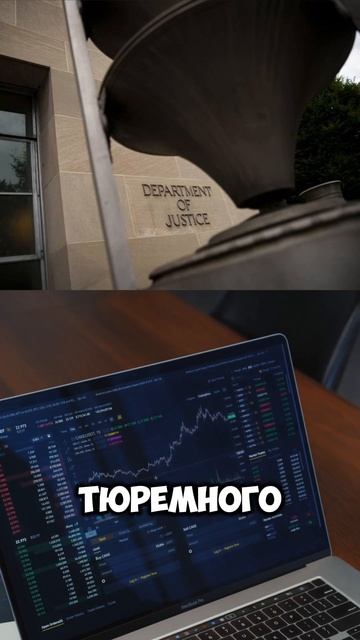 Присяжные признали токен HYDRO ценной бумагой в деле о р? смотреть онлайн