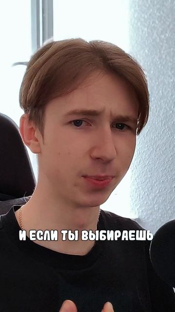 Какую профессию выбрать? смотреть онлайн