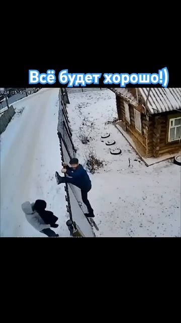 Если с другом вышел в путь... смотреть онлайн