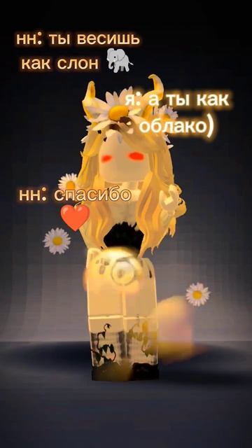 Средний вес облака 500 тон 😌 #актив #врек #врекомендаци? смотреть онлайн