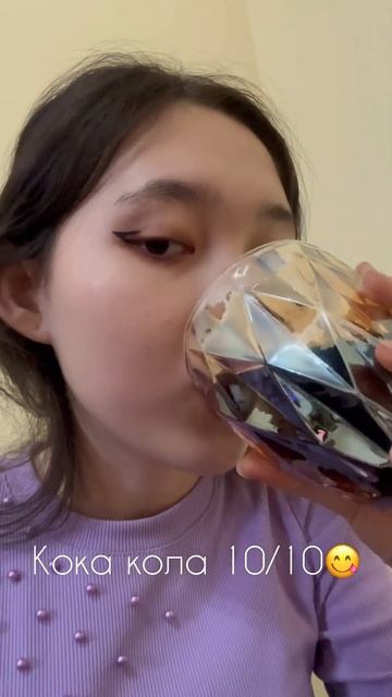 Новая рубрика :: Что я ела в гости чек #shortvideo #рек #атыра? смотреть онлайн