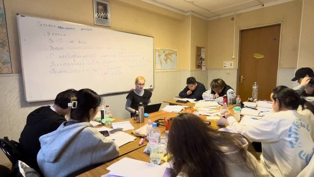 20. Тема "Политология": работа с текстом. Русский как ино смотреть онлайн