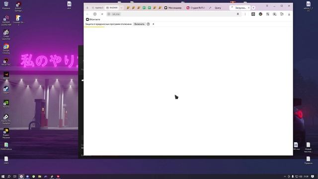 Desktop 2025-05-14 21-28-08 смотреть онлайн