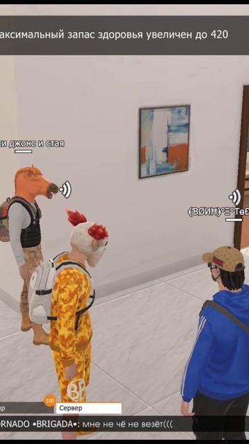 GCO ТРАЧУ ДЕНЬГИ. Grand Criminal Online. ГКО.GCO смотреть онлайн