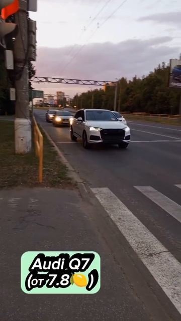 Какие машины я видел в Тольятти (часть 7) #тольятти #маш? смотреть онлайн