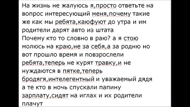 Фарик Назарбаев new song 2015 Караоке смотреть онлайн