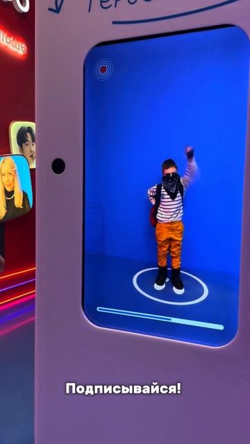 Обзоры для детей. Павильон ВКОНТАКТЕ на ВДНХ. Выставка-форум РОССИЯ 2023-2024 смотреть онлайн