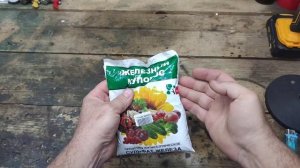 Почему нельзя сыпать железный купорос в уличные туале