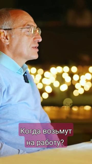 Разная энергия у мужчин и женщин..