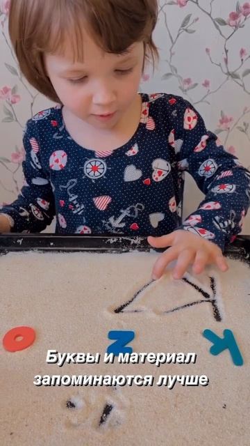 Игры. Алфавит #english #shortsyoutube #английскийдетям #английск? смотреть онлайн