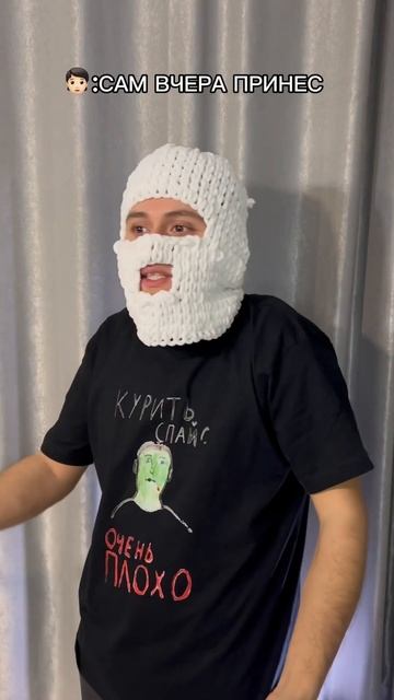 У кого есть кот? Подпишись🥹 смотреть онлайн