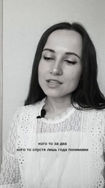 Продолжение - в канале, подпишись🤎 "Все люди, как книг? смотреть онлайн