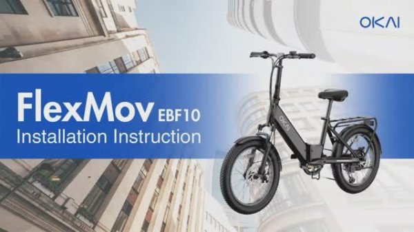 Инструкция по сборке OKAI EBF10 FlexMov