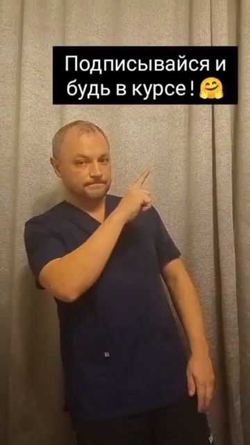 Для этого нужно есть сало. смотреть онлайн