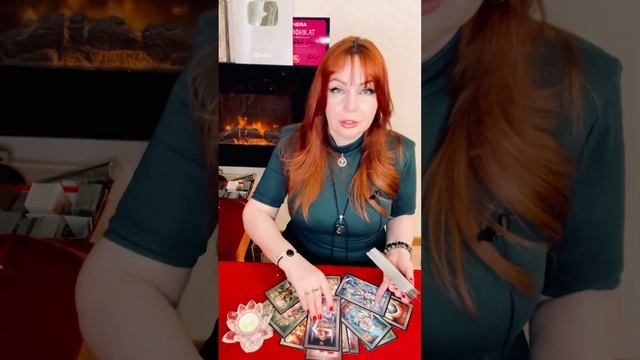 🤔🔥Планы загаданного Мужчины на свою жизнь‼️Есть л? смотреть онлайн