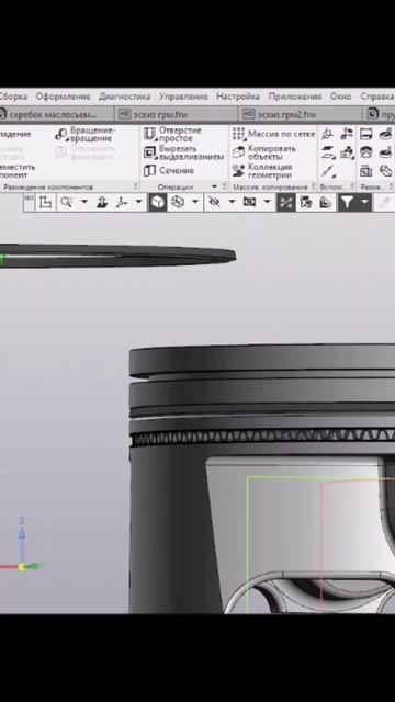 сборка поршня #ваз #lada #cad #двигатель #двс #поршень #21126 #en смотреть онлайн