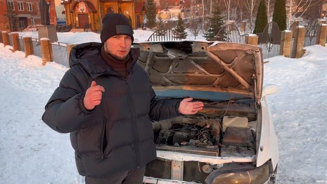 ТОЙОТА МАРК 2 90 КУЗОВ. ЧТО ОТ НЕГО ОСТАЛОСЬ СЕГОДНЯ?! смотреть онлайн