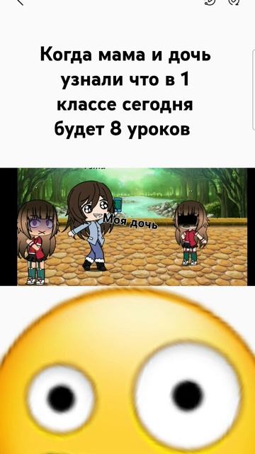 Она дюне договорила она сказала у меня есть чёткий пла смотреть онлайн