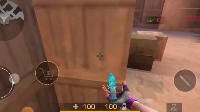 Standoff 2 приватка Stand Chill.