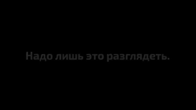 Грустные видео, со смыслом, Футажки из тик тока, грустные видео, до слёз 😭| Про любовь 💔 смотреть онлайн