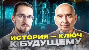 Как вырваться из матрицы: Иллюзия свободы в эпоху глобальных медиа