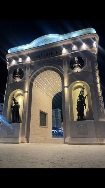 Мәңгілік ел. #astana #kazakhstan #ночнаяастана #астанаказахста смотреть онлайн