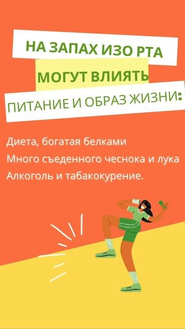 Петрозеликапс НЕО смотреть онлайн