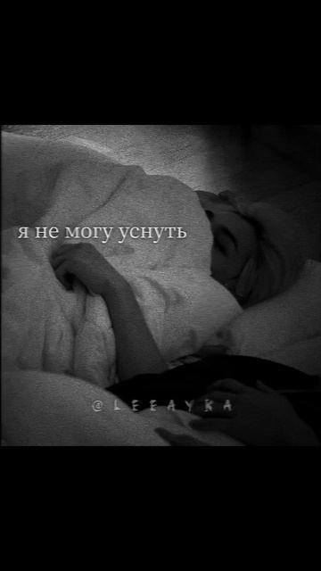 мне только начало нравится.( тгк-@liayka #банчанлучшиймуж? смотреть онлайн