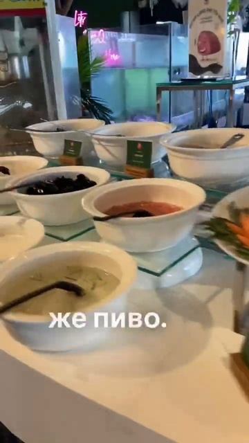 Ешь и пей, сколько хочешь, меньше, чем за 1000 рублей за ч? смотреть онлайн