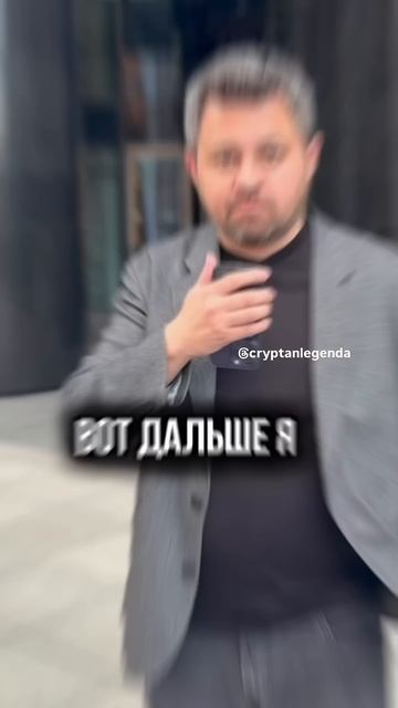 Сервис обмена крипты с выводом на карту, пиши в коменты «карта» и забирай инструкцию