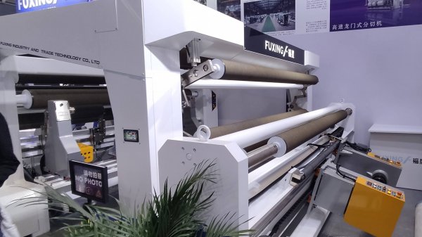 Бабинорезательные машины FUXING