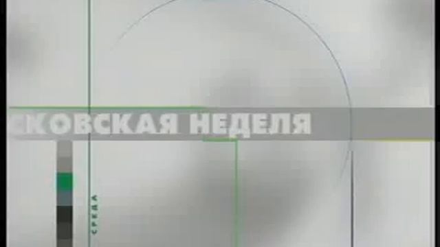 мультипликация.mp4 смотреть онлайн