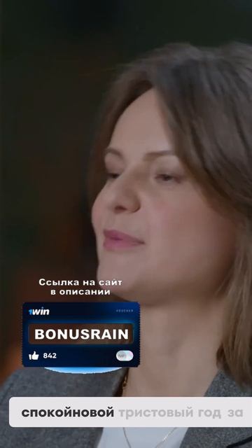 Как избежать финансовых мошенничеств и обеспечить ст? смотреть онлайн