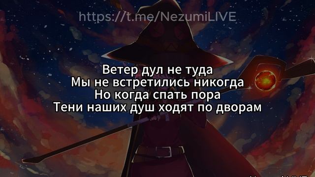 Улица Сталеваров - Валентин Стрыкало (Текст песни, Lyrics)