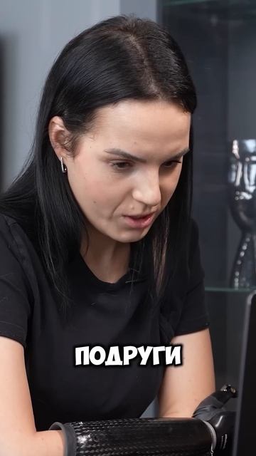 Почему женщины не уходят из отношений, где есть насили смотреть онлайн