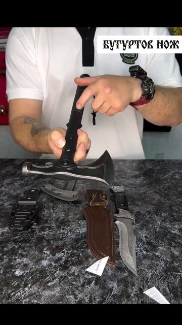 ХИЩНИК + ТАКТИКА + ТОПОР 🦅🔪🪓 смотреть онлайн