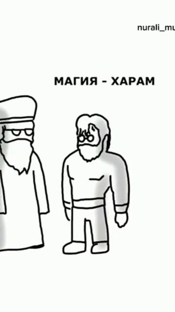 Есть фанаты Гарри Поттера? смотреть онлайн