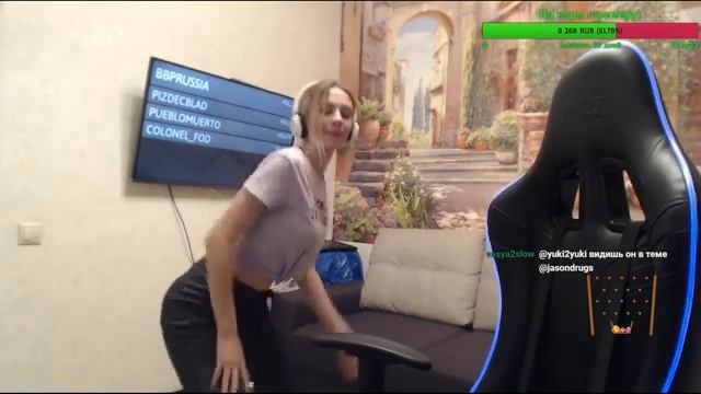 yuki2yuki тверк смотреть онлайн