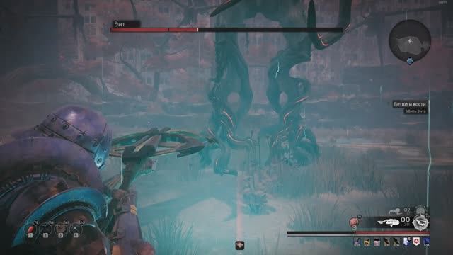 Remnant  From the Ashes - Энт. Апокалипсис