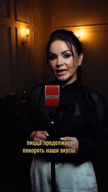 Самая популярная еда, которую мы едим! Часть 1. #шортс #е смотреть онлайн