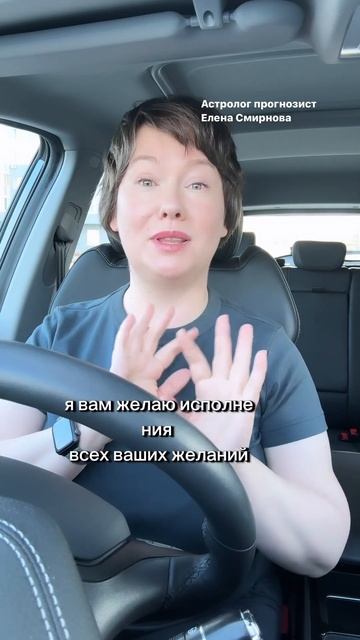 ТЕЛЬЦЫ С ДНЕМ РОЖДЕНИЯ ! #психология #психология #ново? смотреть онлайн