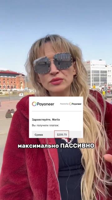 Как начать инвестировать смотреть онлайн