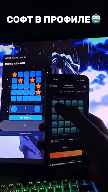 КАК Я КУПИЛ МАШИНУ В 18 ЛЕТ??? ТГ В ПРОФИЛЕ!! #богатство #bit смотреть онлайн