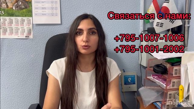 РАБОТА В КОРЕЕ БЕЗ ЗНАНИЯ ЯЗЫКА. #работавюжнойкорее #р? смотреть онлайн